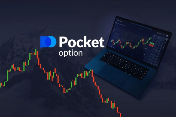 Pocket Option App The Ultimate Trading Tool for Beginners and Experts Pocket Option App The Ultimate Trading Tool for Beginners and Experts