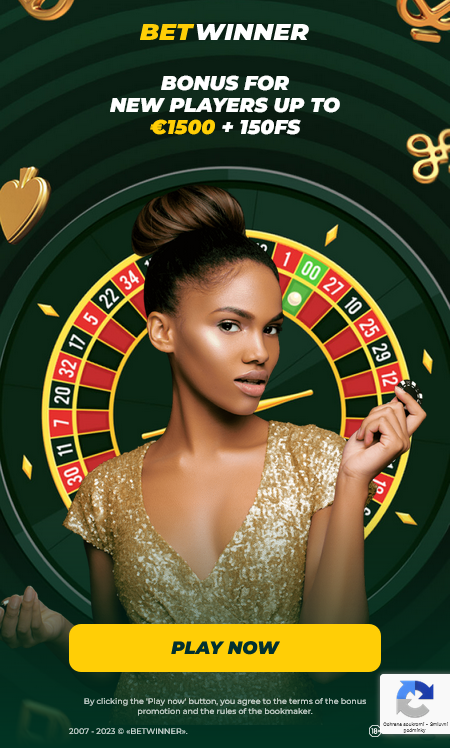 The Ultimate Guide to Bookmaker Betwinner