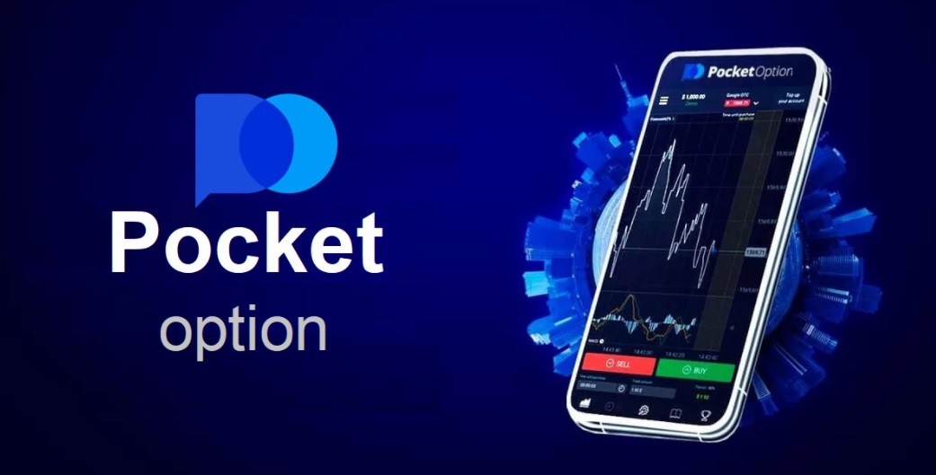 Easy Access to Trading Your Guide to Pocket Option Login