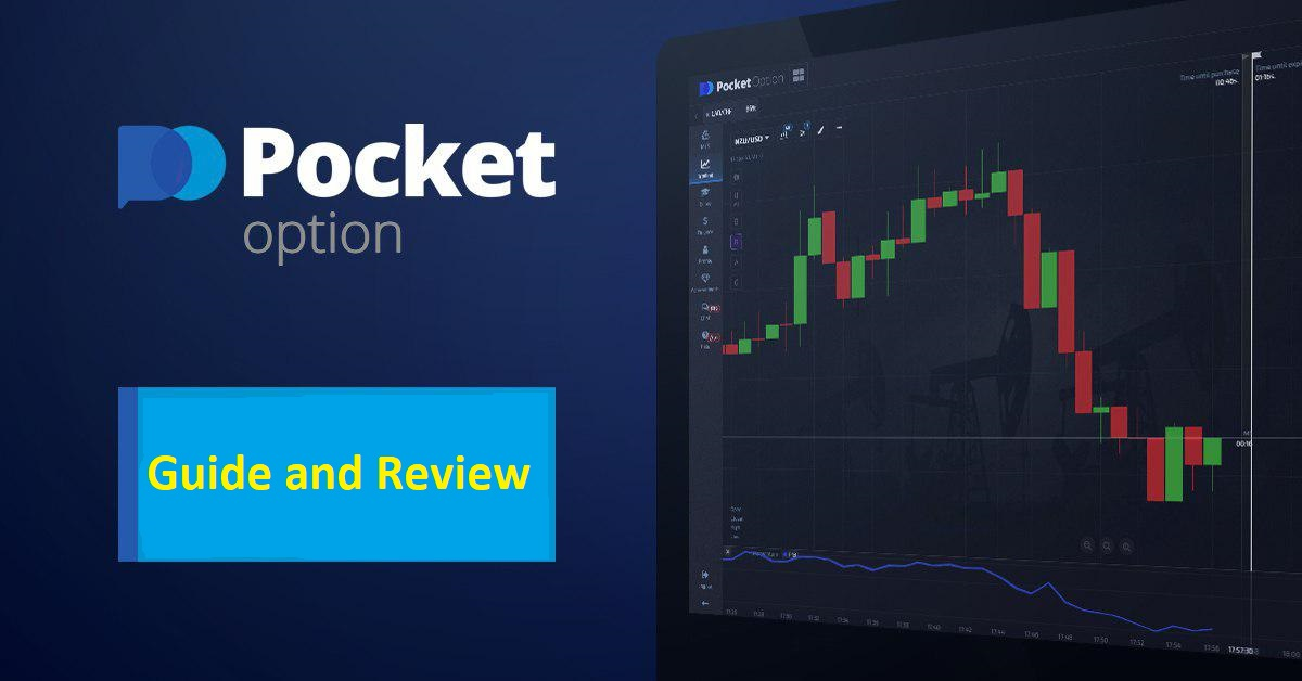 Effortless Trading with the Login Pocket Option Effortless Trading with the Login Pocket Option