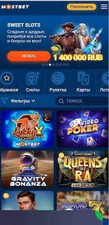 2025's Best Online Casinos 0 2025's Best Online Casinos 0