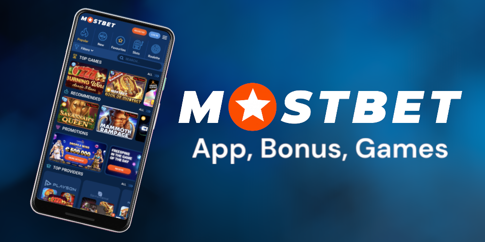 History of Online Casinos Trace the evolution of online casinos from their humble beginnings to the feature-rich platforms of today History of Online Casinos Trace the evolution of online casinos from their humble beginnings to the feature-rich platforms of today