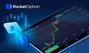 Pocket Option App The Ultimate Trading Solution Pocket Option App The Ultimate Trading Solution