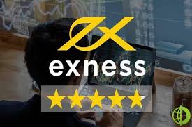 Understanding the Minimal Exness Deposit A Comprehensive Guide