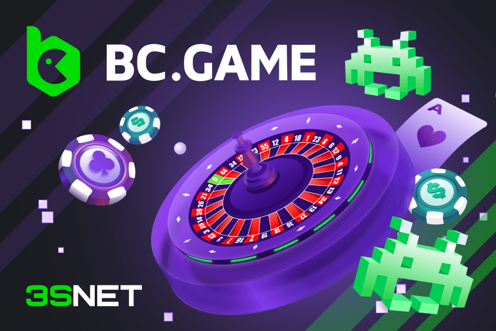 Deposit BCGame India A Comprehensive Guide for Players
