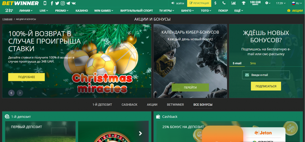 Descubre el Mundo del Casino Estrategias y Sorpresas Descubre el Mundo del Casino Estrategias y Sorpresas