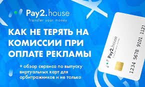Сколько зарабатывают арбитражники разбираемся в доходах и методах Сколько зарабатывают арбитражники разбираемся в доходах и методах