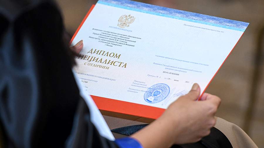 Купить диплом 144