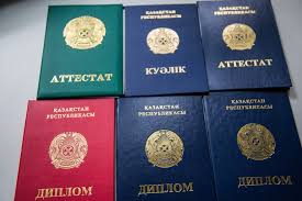Купить диплом в Петрозаводске с 7