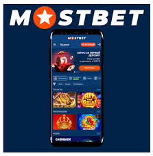 Mostbet Casino A Premier Gaming Destination for Enthusiasts