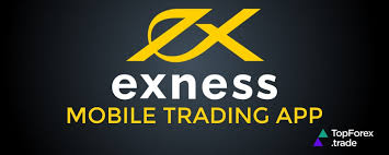 Real Exness Trading Account A Comprehensive Guide