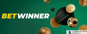 Seamless Mobile Betting with Betwinner App Your Ultimate Guide