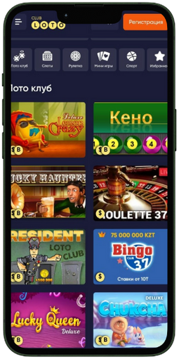 Захватывающий мир Loto как изменить свою жизнь за один билет