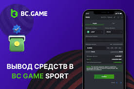 Внесения Депозита BC.Game Полное Руководство